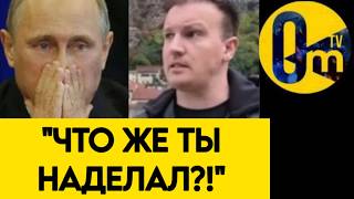 ЗВИНЧУК АРЕСТОВАН!💥