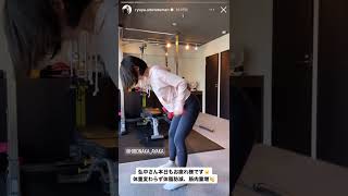 女子アナ 弘中綾香 ジム トレーニング動画 #shorts