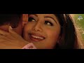 Shadi Karke Fas Gya Yar Hindi Movie Salman Khan Movies Shilpa Shetti