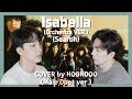 [Orchestra Ver.] ‘Isabella’ - Search🇲🇾 | Cover by. HoonDoo🇰🇷 (Male Duet ver.)