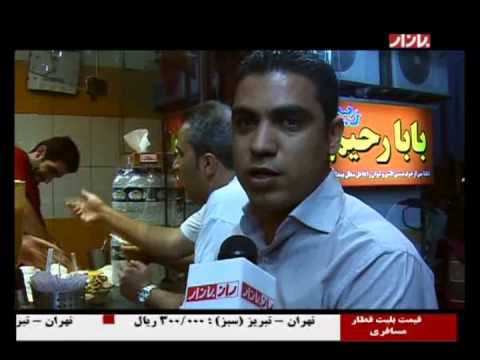 Baba Rahim Satarkhan