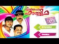 Dilhai Fathima Super Hit Mappila Album Thajudheen Shafi