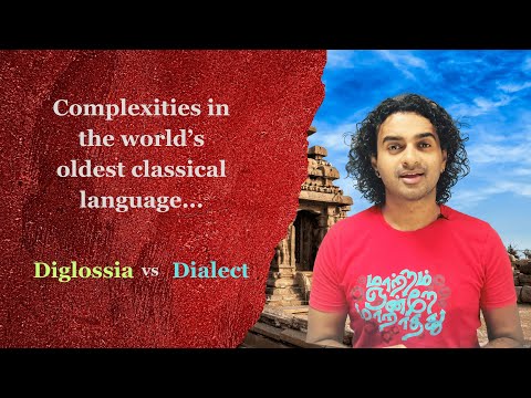 Why is spoken Tamil different from written Tamil? | Dialects vs Diglossia | Sanskrit | Sandeep Sarah