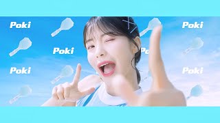 [分享] 好棒棒的poki 