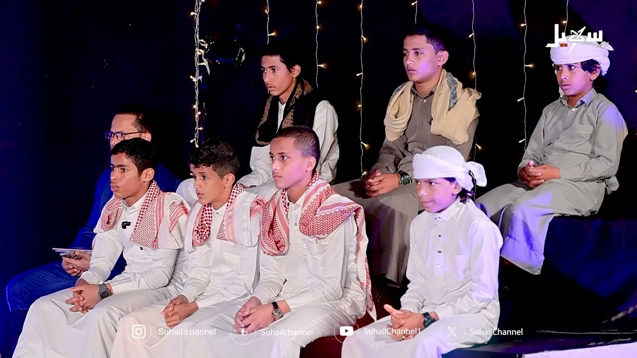 في رحاب القرآن الكريم .. الحلقة الرابعة