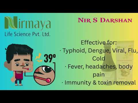 Nir S Darshan Syrup, 200 ml