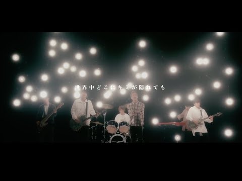 Brand New Vibe - 「Beautiful」Music Video