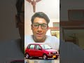 Maruti Suzuki Zen Classic Shorts Viral Marutisuzuki Maruti Marutizen Zen Estilo Zenestilo