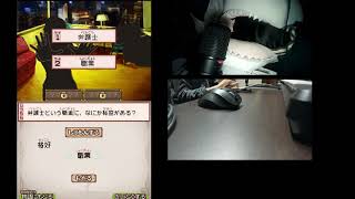 【実況】"第7幕" 謎の物語＜ストーリー＞を推理スル。