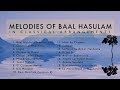 Kabbalah Music | Melodies of Baal HaSulam - Classical Arrangements