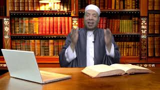 اتفاق أهل بلد على تحديد يوم للذبح وتوزيع الطعام/الخميس(1-10-2020م)فتاوى علي الهواء مباشرة image