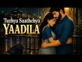 Tuzhya Saathchya Yaadila Romantic Hindi Marathi Mix Monsoon Love Story