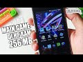 MAIN GAME PUBG FF GTA CODM MINECRAFT DENGAN HP ANDROID RAM 256 MB Brandcode B9 Super Kentang