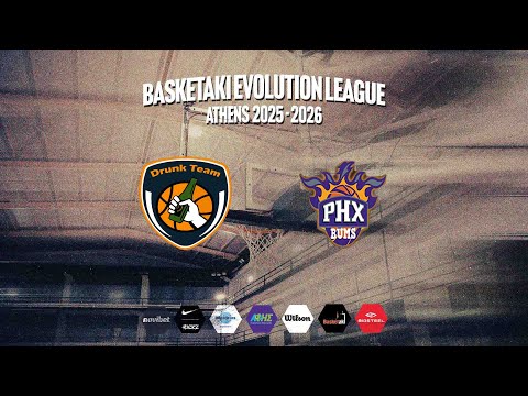 Basketaki The League - Drunk Team Vs Phoenix Bums (03/01/2026)