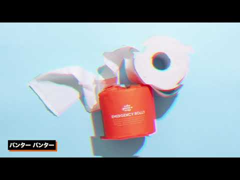 BanterBanter Quarantine Limited Series Chapter I: Choppy Audio