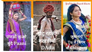 Download lagu Aadiwasi New Video Song | Chingum | चिंगम | Ritesh Kirade Production | Diwali spacial | #chingum mp3