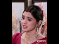 Kumkum Bhagya कुमकुम भाग्य Ep 3186 Zee TV UK