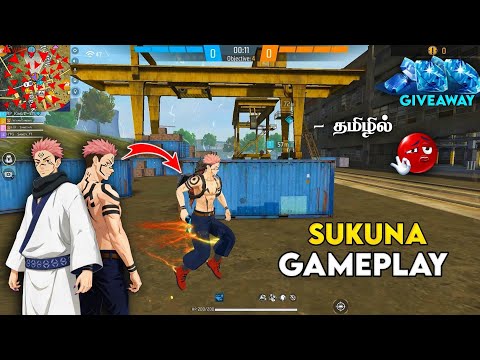 🔥 SUKUNA BUNDLE GAMEPLAY 🔥 WORTH ? EFFECTS 🥵 SUKUNA RING EVENT 💎 DIAMONDS GIVEAWAY 💎 HTG HEAVEN