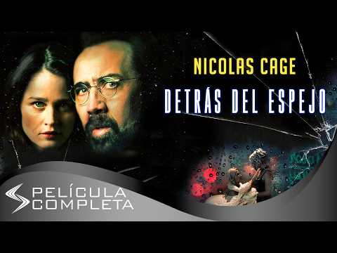Detrás del Espejo (2018)