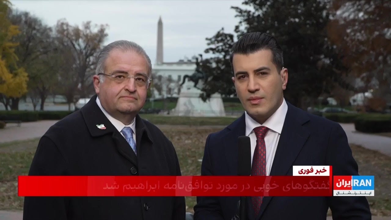 تقویت همکاری اقتصادی واشینگتن و ریاض با توافق تازه سرمایه‌گذاری