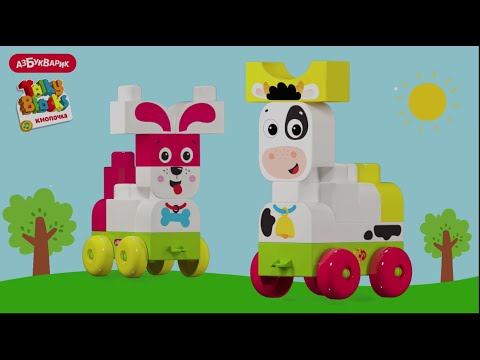 Миниатюра изображения товара Развивающая игрушка Азбукварик Talky Blocks. Пожарная машинка / 2825