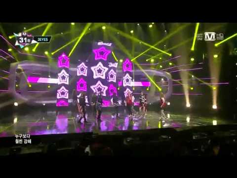 131031 2EYES - Shooting Star @ M! Countdown