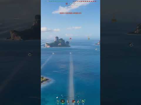 When Yamato uses a dedicated hit modifier, the gun's performance is better