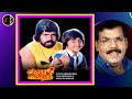 Samiyoda சாமியோட துணையும் T RAJENDAR Samsara Sangeetham Movie
