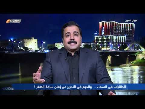 فيديو | العطواني: هناك طبخة على نار هادئة للعراق، والصدر يستعد لها