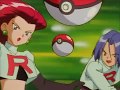 Pokémon_Abo (de Jessie) et Smogo (de James)_Team Rocket