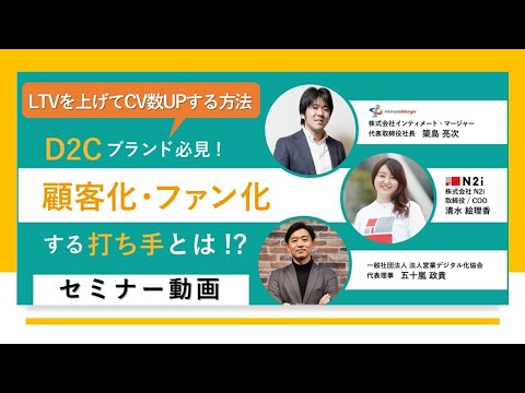 フォーエバー21