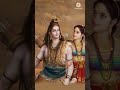 Mahadev Parvati Ji Status Shiv Shakti Girija Me Urja Shiv Se