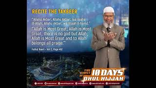 Recite the Takbeer