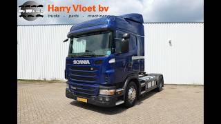 فروش تریلی Scania G440 | Retarder | Euro 5 | - تصویر 4 | Autoline IR تریلی Scania G440 | Retarder | Euro 5 | | تصویر 4 - Autoline