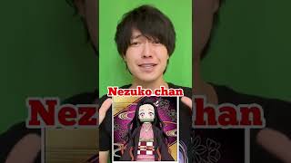 Download lagu How to use honorifics in Japan (san, chan, kun, sama) mp3 Download lagu How to use honorifics in Japan (san, chan, kun, sama) mp3