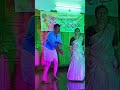 Margazhiye Mallikaye Megham Mammootty Sreenivas Viral Shortvideo