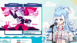 Download lagu JOLLIE JOLLIE - Kureiji Ollie X Kobo Kanaeru mp3 Download lagu JOLLIE JOLLIE - Kureiji Ollie X Kobo Kanaeru mp3