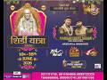 SAI BHAJAN SANDHYA LIVE HAMSAR HAYAT NIZAMI SHIRDI YATRA 2026 13 JUNE 2026