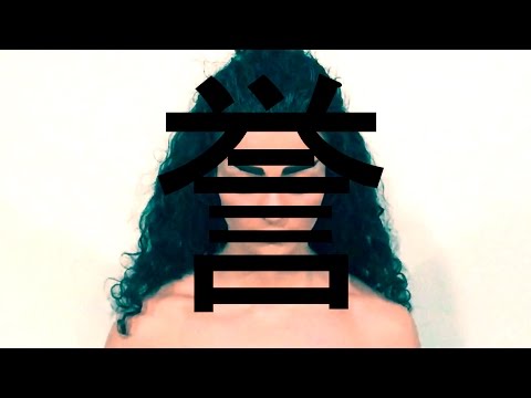 TOTAL BLACK - 誉 [HOMARE] 1.0