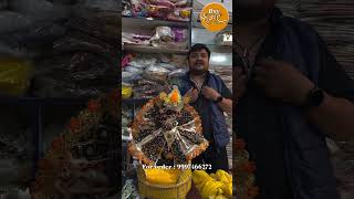 Product Video