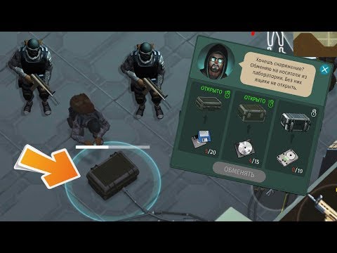 ОБНОВЛЕНИЕ 2.0.1 │ ОТКРЫТИЕ СУНДУКОВ В ЛАБОРАТОРИИ АЛЬФА │ЭКОНОМ ЗАЧИСТКА │ Jurassic Survival