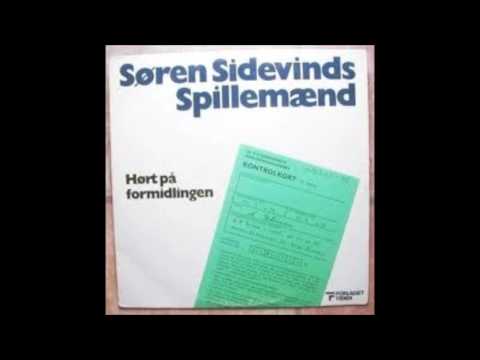 Hak i pladen før og efter.