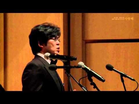 주님께 모든 것을 맡깁니다 송기창 - 이해욱 시 김효근 곡