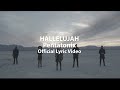 Pentatonix - Hallelujah (Official Lyric Video)