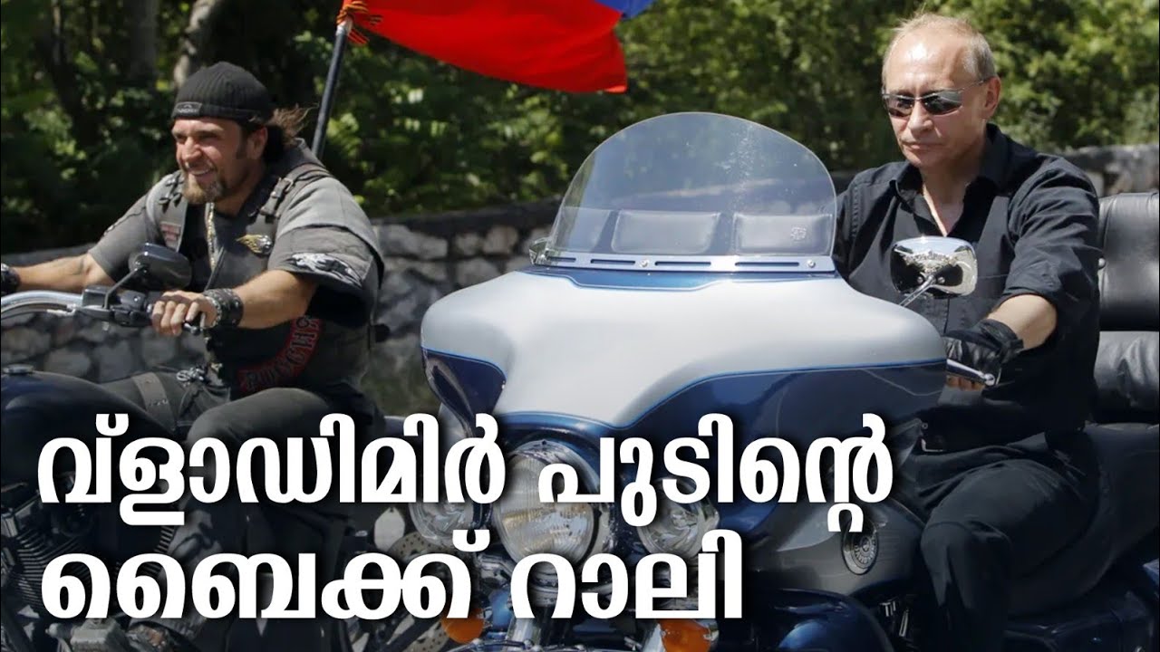 HisStory | Vladimir Putin - 16 | Safari TV