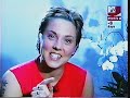 Melanie C MTV EMA 2000 Spotlight