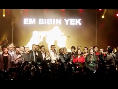 Banga Netewî | Şivan Perwer, Hesen Şerif, Yelda Abbasi, Nasir Rezazî, Bengîn Nêrînên | Li Ser Yekîtî