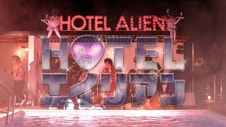 HOTEL Alien