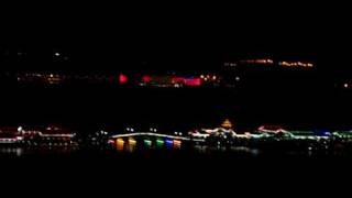 preview picture of video '遠眺金雞湖夜景 13'