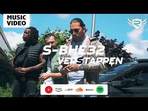 S-BHE32 - Verstappen (Prod. by Reddbeats)